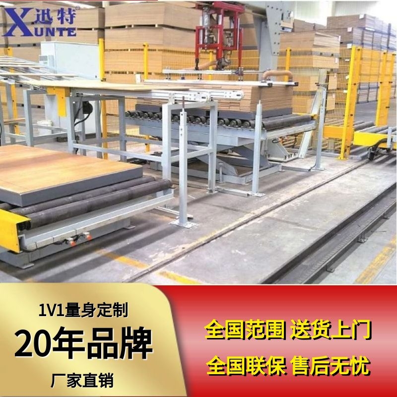 江阴固定升降平台