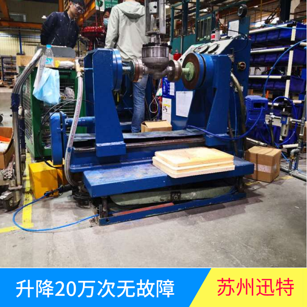 福建升降平台厂家